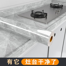 ����ʯ�N�������۴ɴu�N���X���͸ߜ���ȼ��̨�Ӻ����ĥ��ˮ��ճ