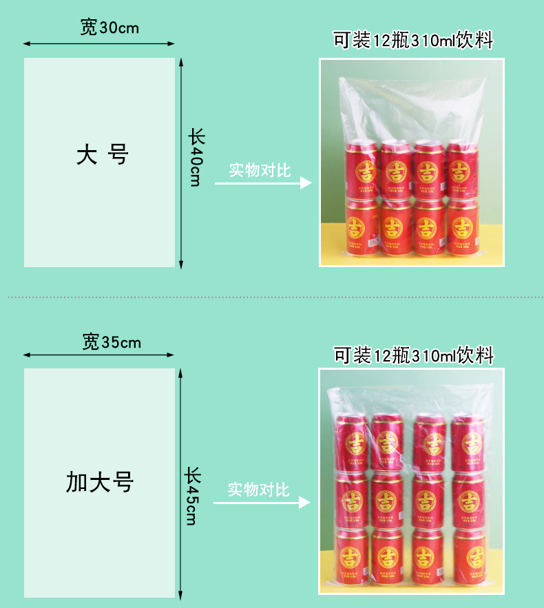 纳美标签款详情020_06