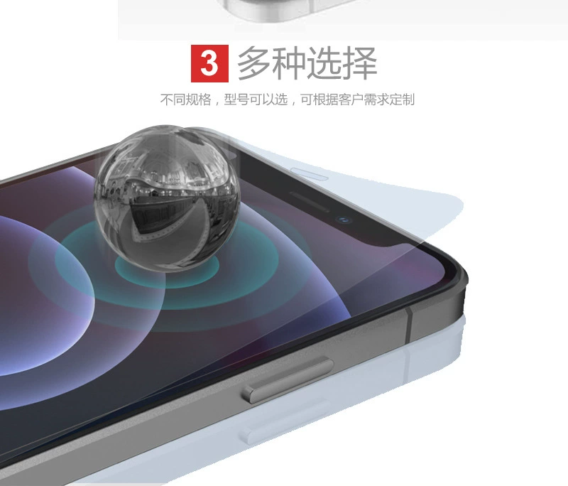 Apple, совместимый защитный чехол для iPhone 14, антистатический электрический мобильный телефон pro