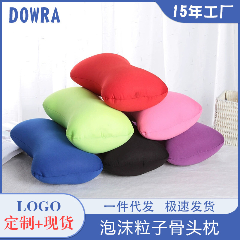 Spot Foam Particle Bone Pillow Office Lunch Break Sleeping Pillow Printed Logo Portable Small Pillow Manufacturer Wholesale Spot Foam Particle Bone Pillow Office Lunch Break Sleeping Pillow Printed Logo Portable Small Pillow Manufacturer Wholesale
