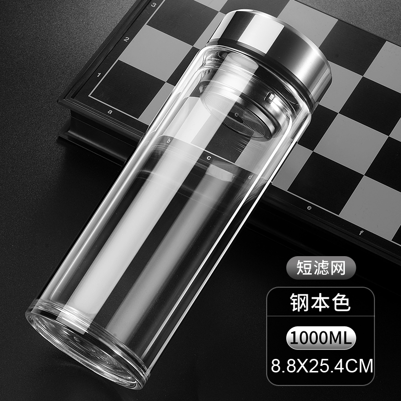 玻璃杯水杯双层男2025新款高硼硅杯子茶水分离杯大容量便携泡茶杯|undefined