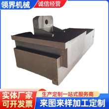 ��֬ɰ�T�췭ɰ��ī�T�F���ӹ����F�Cе������a�S�ұ��y����R��