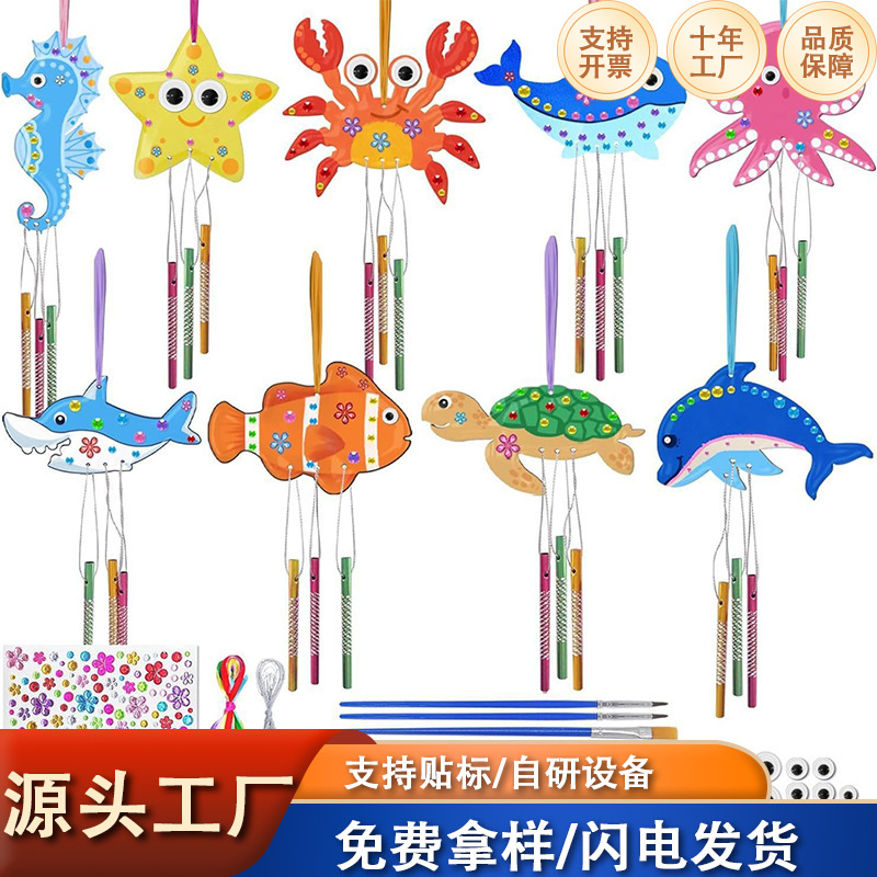 Unfinished marine animal wind chimes craft kit children make their own wooden wind chimes hanging ornament crafts