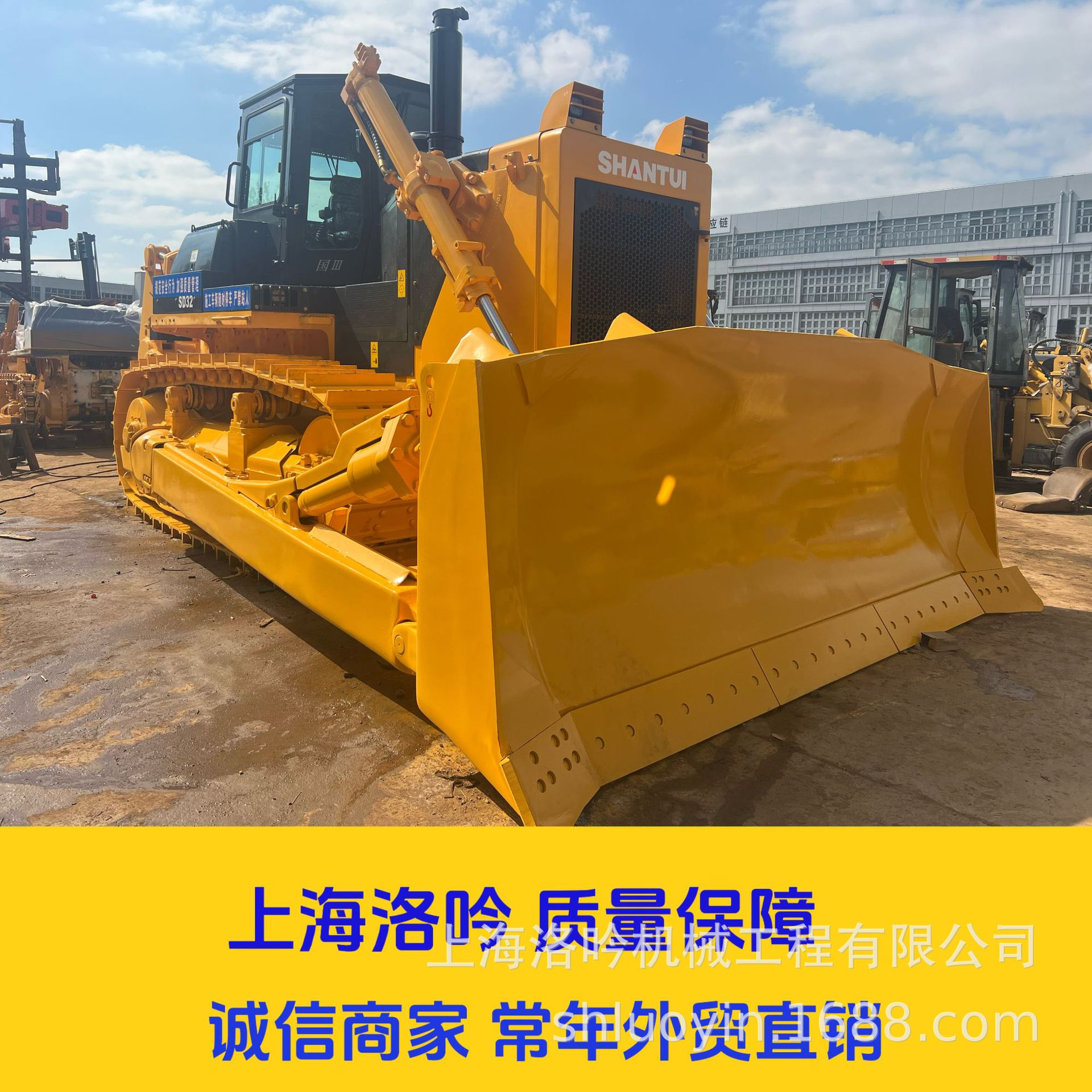 2025 en stock BOSS trabaja 800 horas de excavadora de montaña 220 SD160 excavadora de montaña de segunda mano