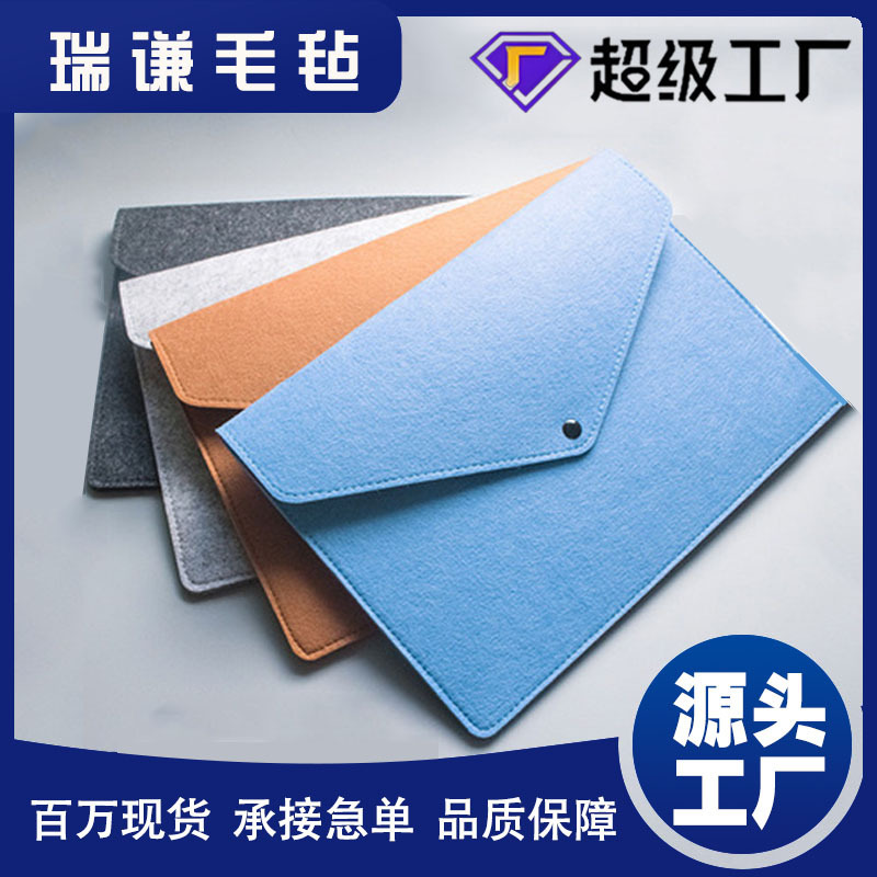 Wholesale Business Office A4 Document Felt File Bag Folder File Bag Customizable Logo Snap Button Strap