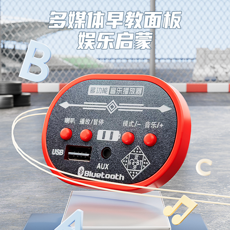 motocicleta eléctrica para niños, tricicletas para niños, niños y niñas, coche de batería para niños, coche de juguete de control remoto recargable image 4