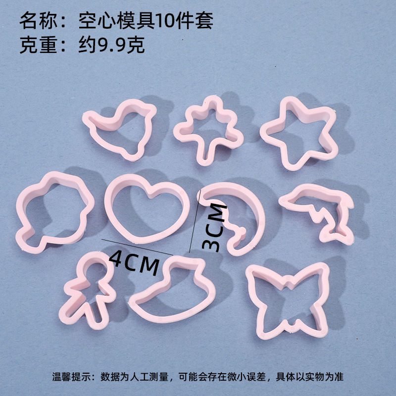 Juego de 10 piezas de molde hueco