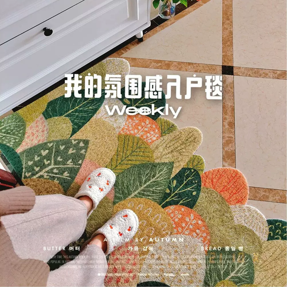 室外树叶家用入户丝圈地垫油画风玄关进门垫可裁剪地毯批发