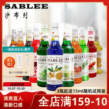 ɳǝ{900ml {̾GəѻݮۙˮҼt黹