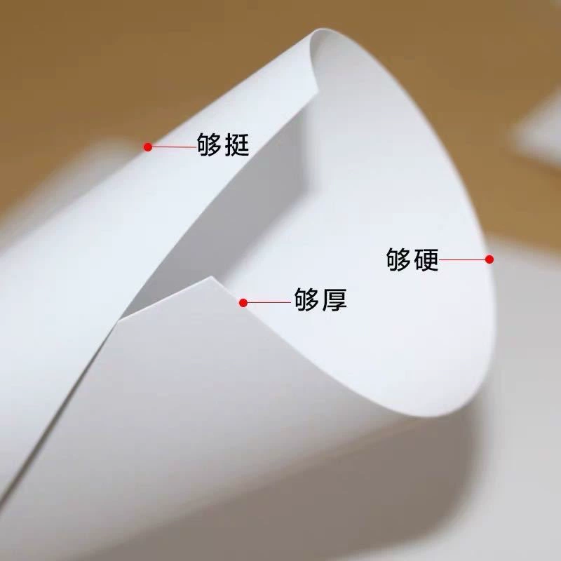 Толстый белый картон A4 120G 160 г 180 250G копировальная бумага для печати бумага струйная бумага для визитной карточки заполнена