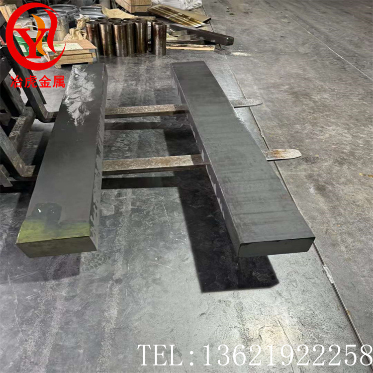 现货库存GH26（R26）高温合金棒 管材板材规格齐全