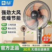 ����L�ȼ�������ȴ��L������͏d���ʽ���r�b���Z���u�^����