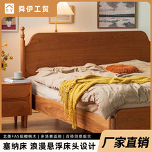 ˴���Ҿߌ�ľ����ʽ�йř���ľ�p�˴��͹żҾ����Ҽ���1.8�״�