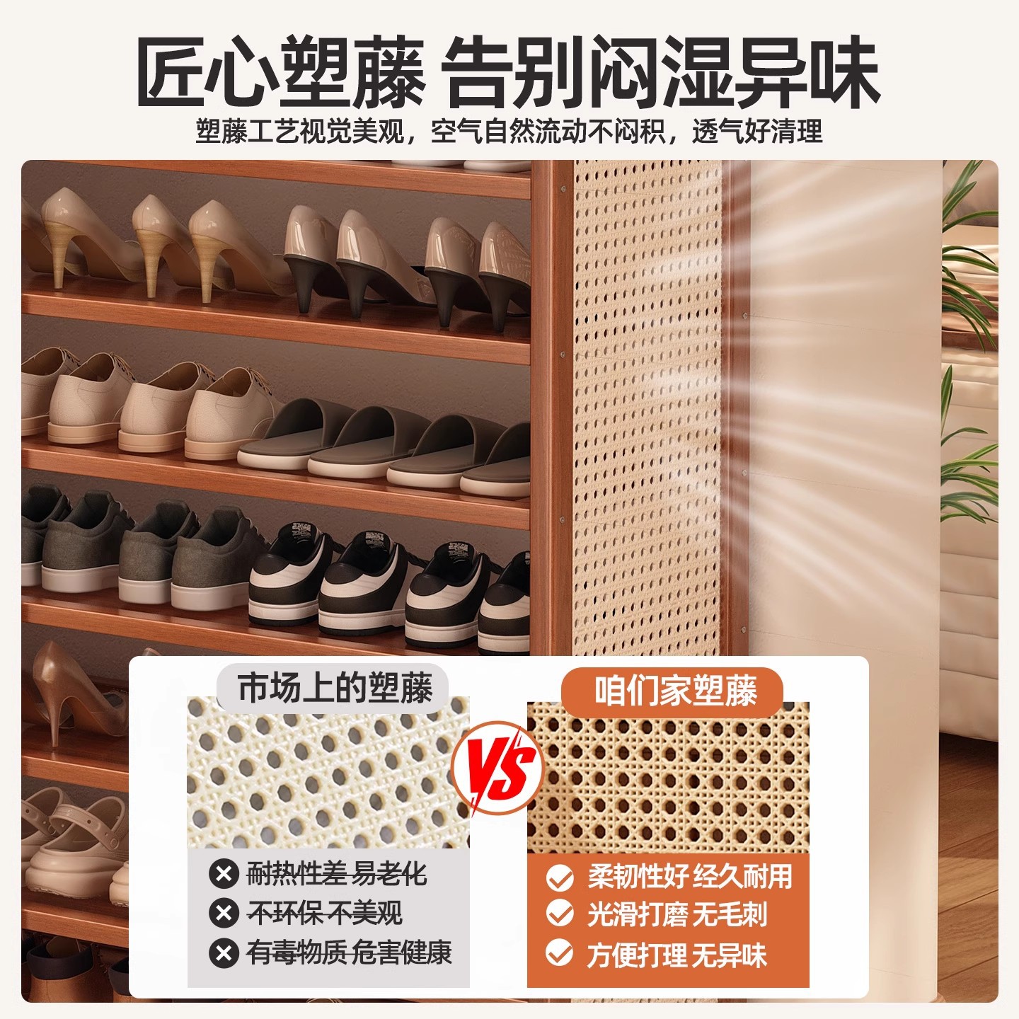 El dormitorio de la casa de alquiler de puerta de entrada para el hogar de varios pisos en la puerta del estante para zapatos ocupa un pequeño estante de almacenamiento, armario de zapatos simple a prueba de polvo