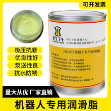 ���� ���� �l�ǿ� NACHI�C���˝���֬�p�ٙCSK-1�C���˱��B��