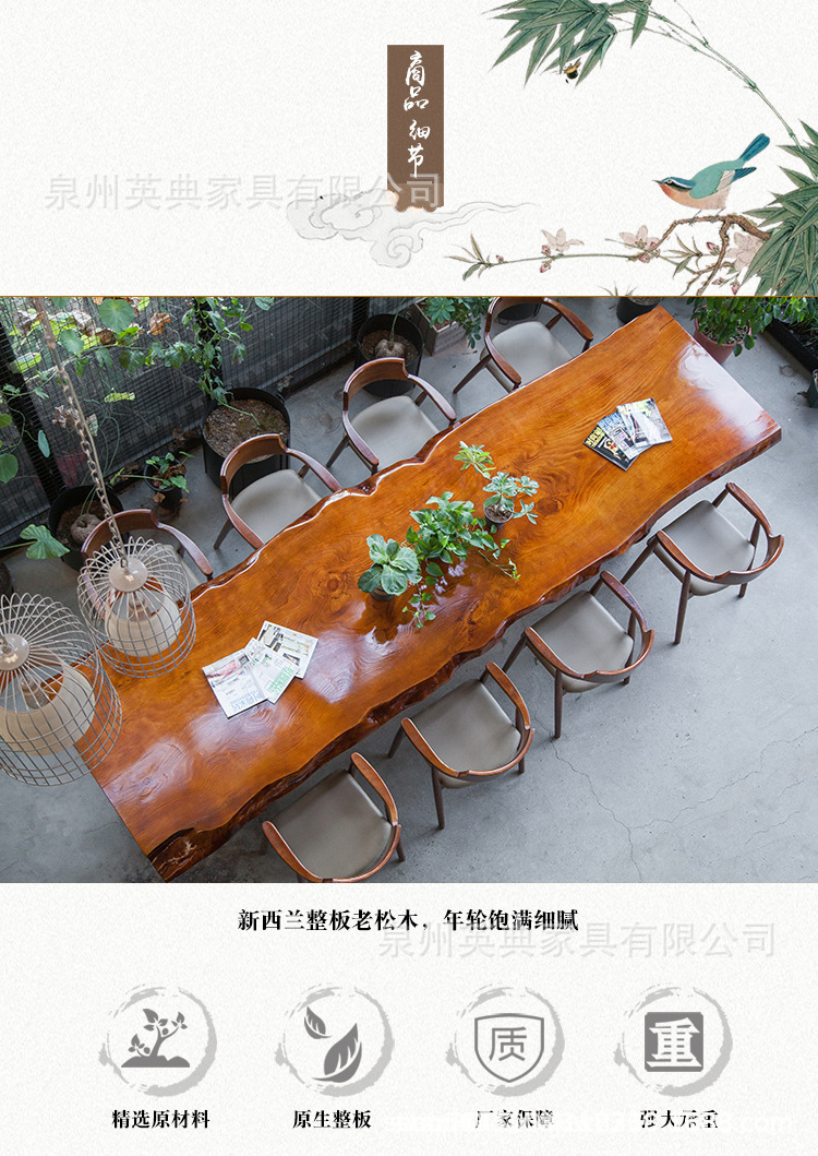 详情页4.jpg