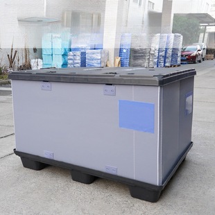Heaven and Earth Cover Casing Box Honeycomb Board Packing Box Large Logistics Turnover Box Folding Casing Pallet Box