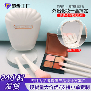 ��˹���¿��yʽ���yˢ�R�ӻ��yˢ���b���y��������ȫ�׻��yˢ