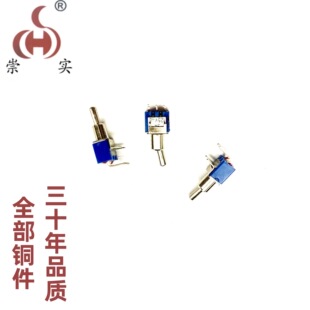 �����o���_�P ON-ON  SMTS-102-C3 ���_�ən  5MM ���F�����_�P