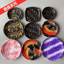 ��˾���Ϻ��rˮ��ʳƷһ�������u�����ӡ������С̖ƴ�P�ָ�A�P