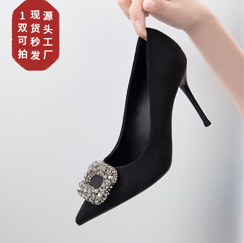 French-Style Black Suede High-Heeled Shoes 2026 Autumn and Winter Pointed-Toe Rhinestone Square Buckle Stiletto Heels Elegant and Sexy Evening Shoes for Women