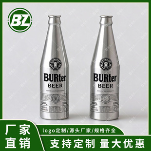 ����ӡˢơ���X��500MLб���L���Ӽt��ƿ750ʳƷ�����ؼ��X�ƿ�ƿ