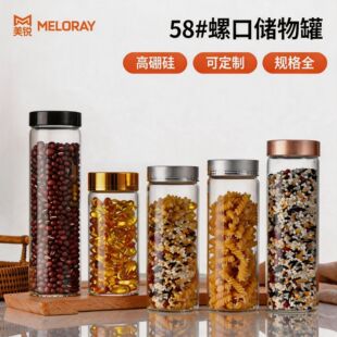 58mm����胦����ܷ�������s�Z�޸��ֵ�����Ƥ�����ռ{ƿ���l