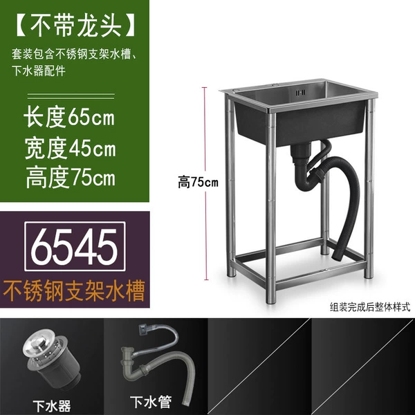 6545 Handmade basin thickness 1.5