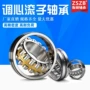 调心双列矿山系列轴承