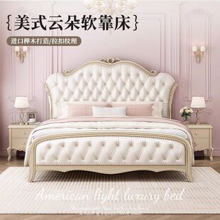 ��ʽ�p�݌�ľ����ʽ�����p�˚Wʽ���A�󴲸߶˴�⃦��鴲