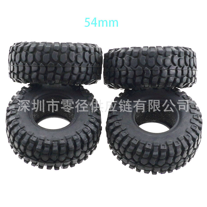 1/24 SCX24钢筋混凝土履带汽车升级零件的1.0 "软橡胶轮50/54毫米|undefined