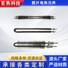 ��Ƭ�ӟ��늰l��ܸɟ����P�U�Ͱl��ܴ߻�ȼ���O�䶨�ưl���