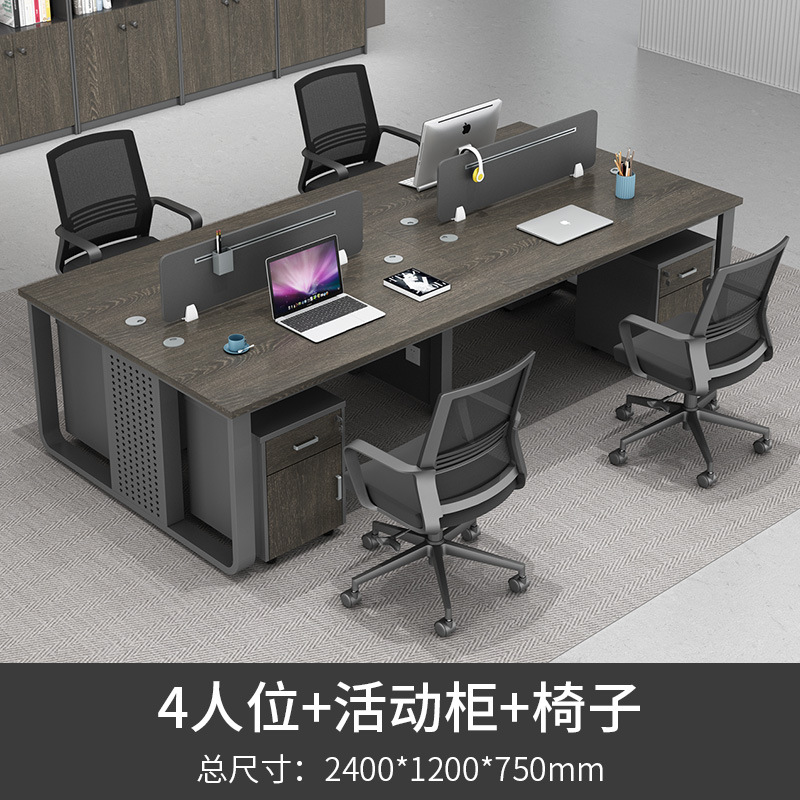 Asiento doble de cuatro asientos + Silla de gabinete