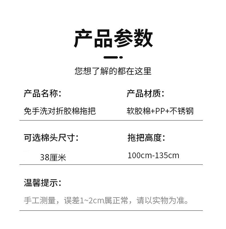 20220418225448-0-1_副本