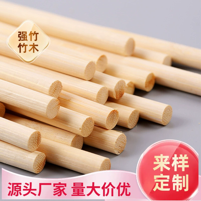 Бамбуковые шпажки для рукоделия, заостренные, для создания архитектурных моделей, материал 6 мм для изготовления небольших круглых палочек, бамбуковые палочки, круглые деревянные палочки, бамбуковые стержни.