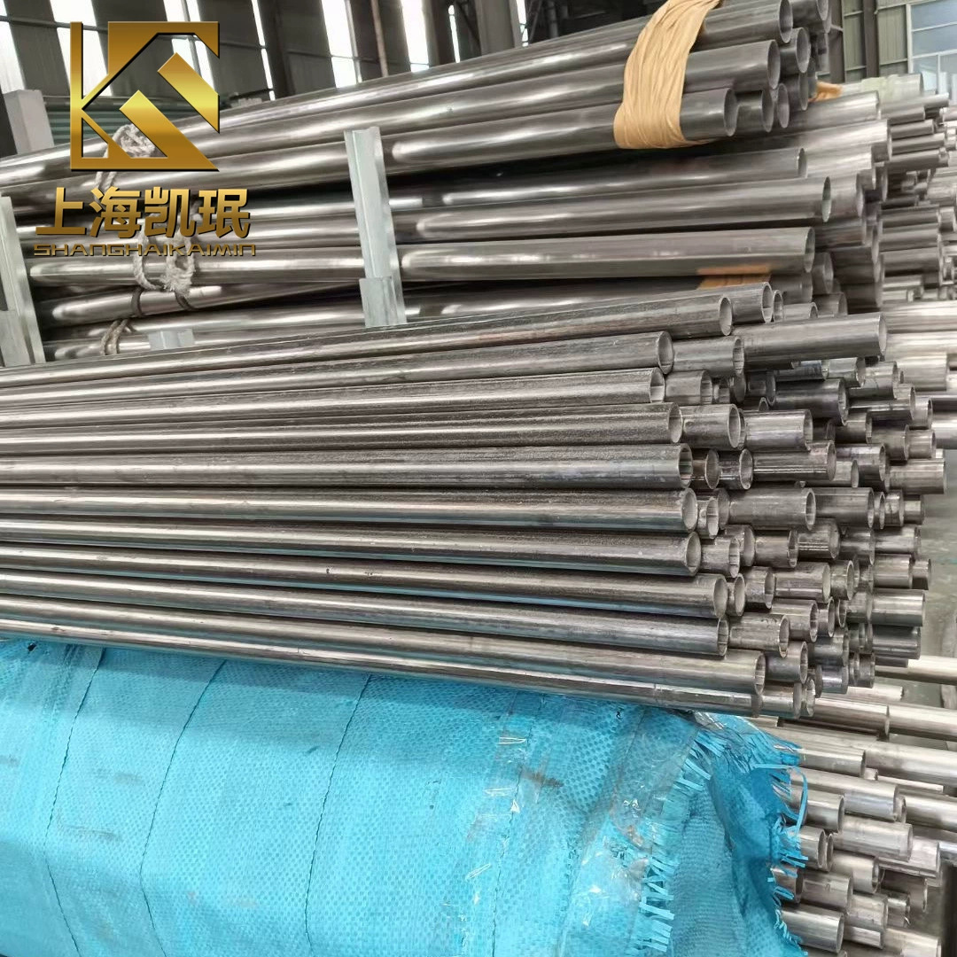 厂家供应NS341耐腐蚀特种合金棒NS341合金板材带材无缝管规格齐全