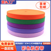 �o�ϏS�����l��ɫ�ɾo�� �h��ᘿ���Ƥ�������� ѝ���_���ɾo