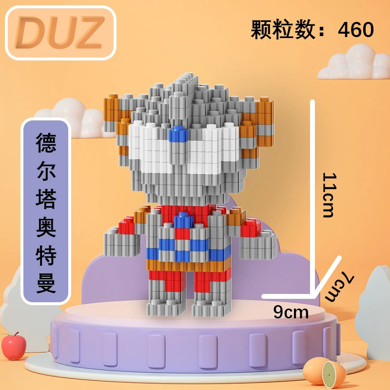 Конструктор Lego Ultraman Tiga Micro Block, различные цвета, 10×10×10 см