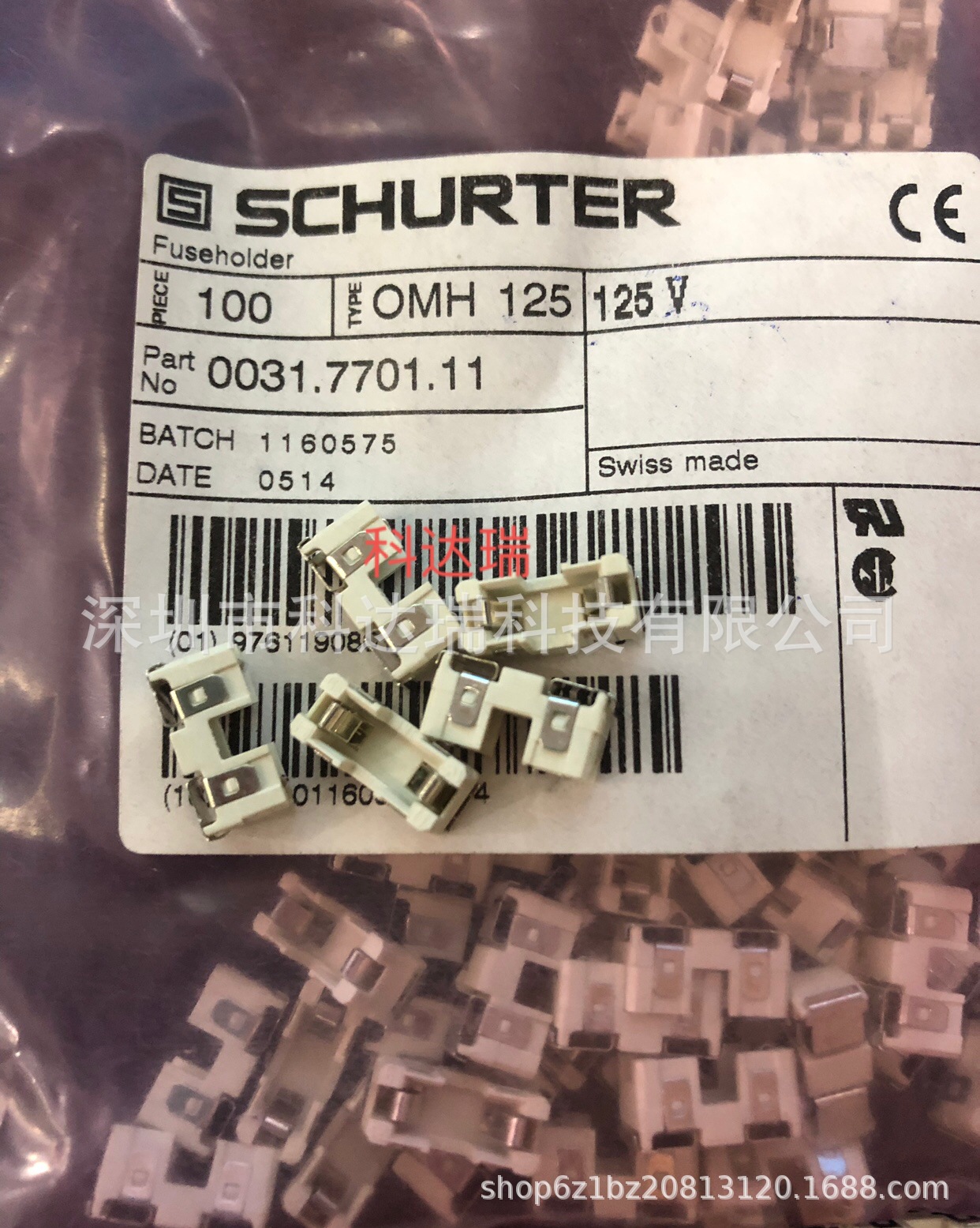 0031.7701.11 OMH 125V 保险丝座子OMF 63/OMF/OMT 2512 保险座子