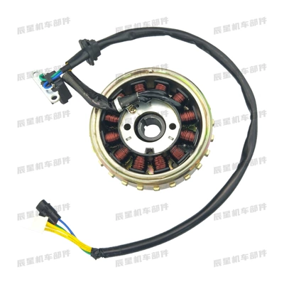 Pedal motorcycle GY6 Motorcycle engine and accessories
