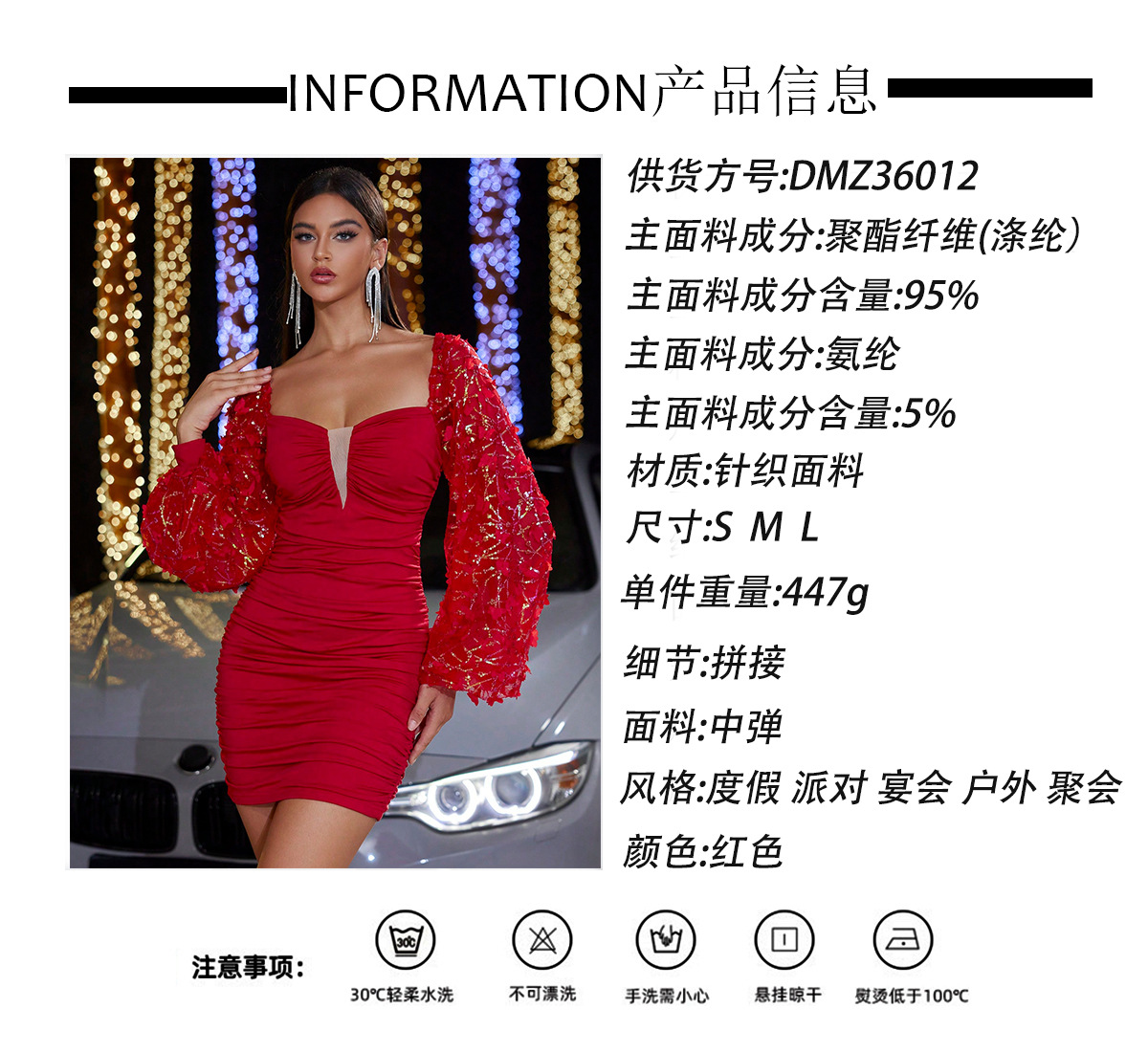 343bf81926a10ea416cbfc82b2ee86