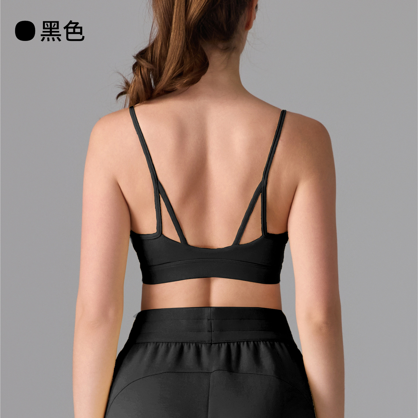 Desnudo antibacteriano gatito oreja hermosa espalda ropa interior deportiva tirantes yoga alta intensidad correr fitness Pilates sujetador mujer