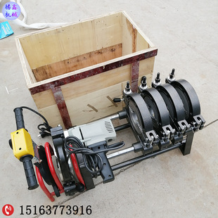 �ĭh�քӌ����C ȼ��ܵ����̺��ܙC PE���۽��քӌ����C