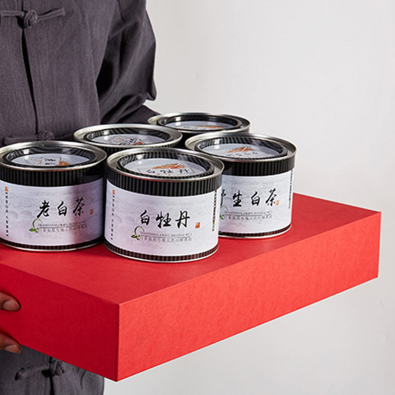 现货小罐茶空罐白茶白毫银针白牡丹老白茶马口铁罐50g装茶叶包装