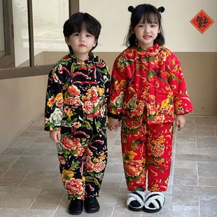 Children's Tang suit northeast big flower Chinese style cotton-padded jacket boys and girls New Year clothes Han winter Baby New Year suit
