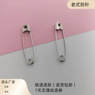 �S�����l��ɫ���ׄeᘽ��ٱ��U��������I�ڹ̶��ٴ�DIY���ο��