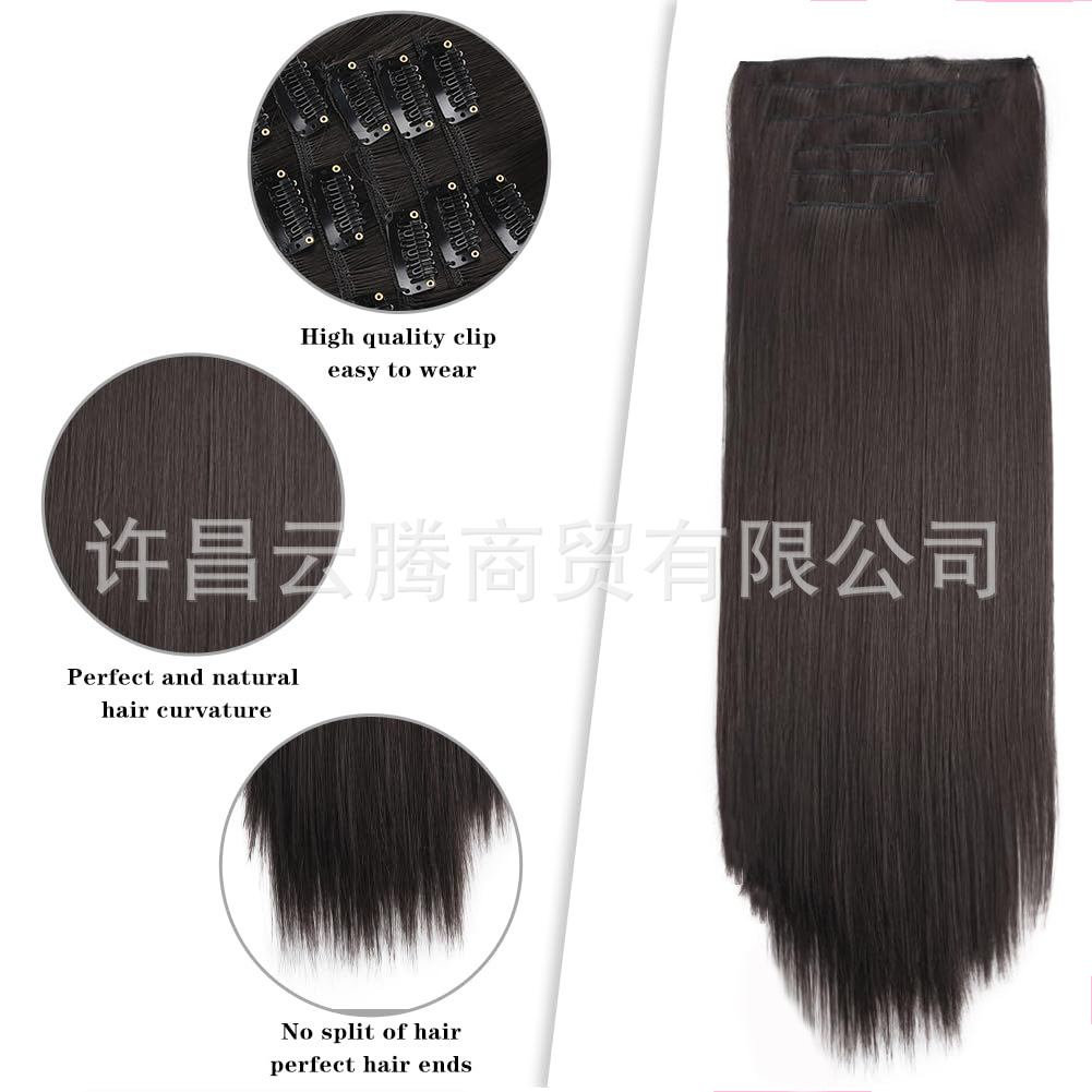 Piezas de 6 piezas para el cabello con tarjeta, piezas para cabello lacio europeo y americano, piezas para pelucas, piezas para cabello sin costuras, 24 "cabello de fibra química resistente al calor