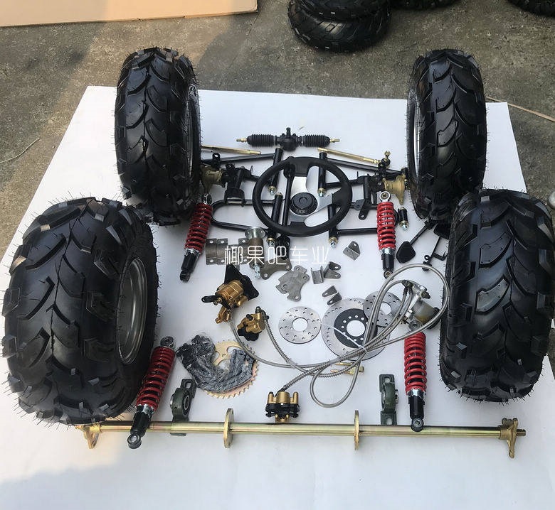 Modified Go-Kart Parts, Homemade Four-Wheel Vehicle with Front and Rear Suspension, Steering Wheel, 1m Rear Axle, 6/7/ 8inch Tires