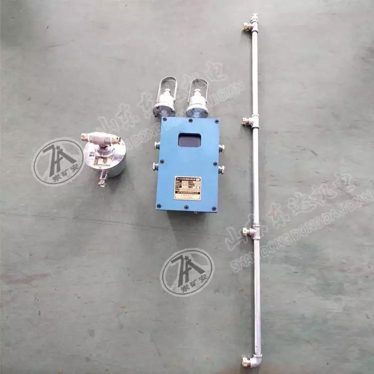 洒水降尘装置 (18).jpg