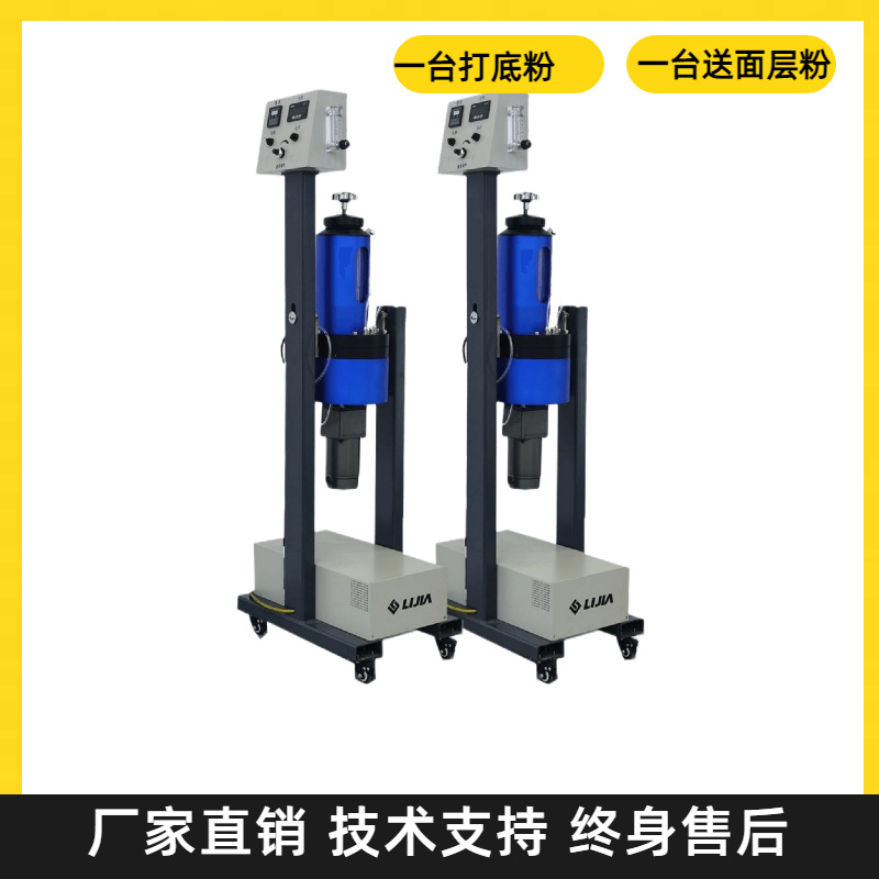 郑州工厂供应  分级轮 郑州源头工厂 数控等离子喷涂设备电子元件